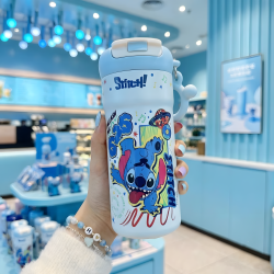 Stitch Vacuum Flask 820 ml